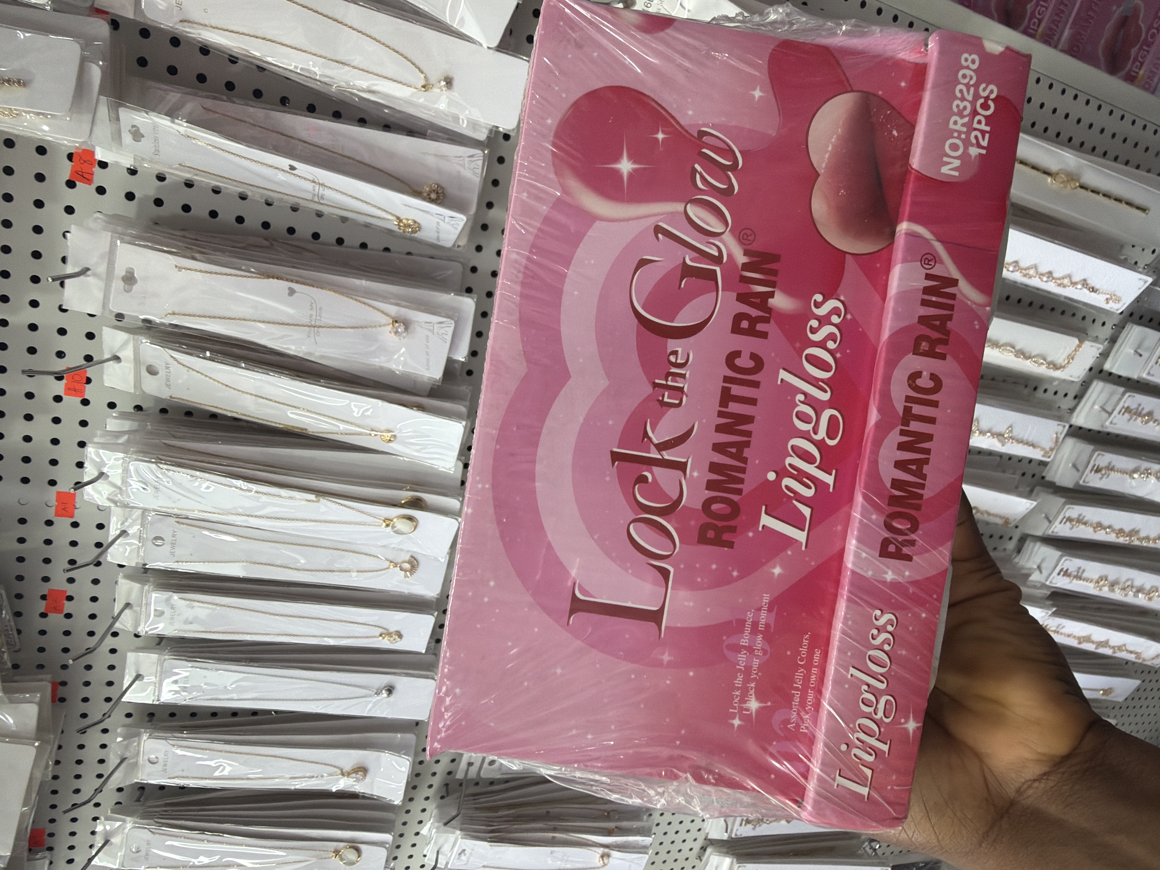 1 pack (12 pieces)